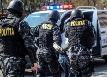 BĂNUIȚI DE OPERAȚIUNI ILEGALE CU TUTUN,REȚINUȚI DE POLIȚIȘTI