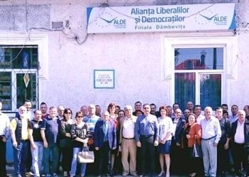 ALDE DÂMBOVIȚA A DECIS SUSȚINEREA CANDIDATURII LUI TĂRICEANU PENTRU PREZIDENȚIALE