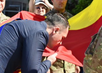 ZIUA DRAPELULUI NAŢIONAL AL ROMÂNIEI