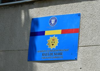 A fost semnat contractul de executie de lucrari care vizeaza modernizarea Grădiniţei nr. 8, „Raza de Soare”