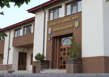 Primăria Orașului Titu, județul Dâmbovița organizează concurs de recrutare pentru ocuparea pe perioadă nedeterminată a funcției contractuale de execuție vacante,  de asistent medical generalist