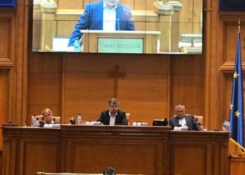 Organizația PSD Dâmbovița îi urează succes domnului Marian Țachianu