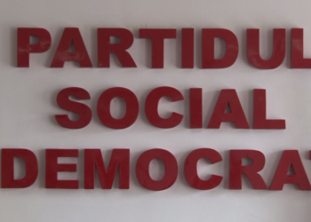 PRECIZĂRI ÎN SCANDALUL PRESUPUSEI MODIFICĂRI A LISTEI DE DELEGAȚI LA CONGRESUL PSD-ULUI