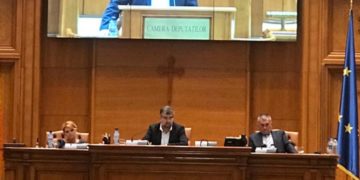 Organizația PSD Dâmbovița îi urează succes domnului Marian Țachianu