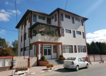 PRIMĂRIA MĂNEȘTI -Anunț public privind depunerea solicitării de emitere a acordului de mediu