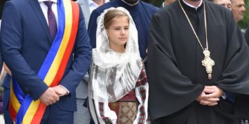 Ziua Imnului National