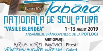 TABĂRA NAȚIONALĂ DE SCULPTURĂ „VASILE BLENDEA” EDIȚIA A IV – A