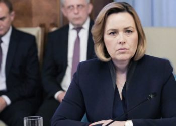 CARMEN DAN A ANUNȚAT CĂ DEMISIONEAZĂ DE LA CONDUCEREA MINISTERULUI AFACERILOR DE INTERNE