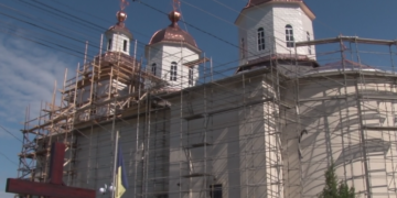 INVESTIȚII ÎN DERULARE LA BALENI