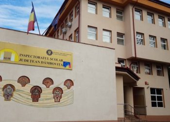 Inspectoratul Școlar Județean Dâmbovița anunță  situația repartizării elevilor de clasa a VIII-a