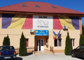 PRIMĂRIA ULMI – ANUNȚ CONCURS INSPECTOR I ASISTENT