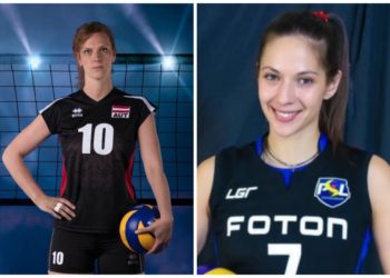 CAMPANIA DE TRANSFERURI CONTINUĂ LA ECHIPA DE VOLEI FEMININ CSM TÂRGOVIȘTE