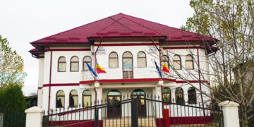 PRIMĂRIA CRANGURILE ANGAJEAZĂ CONSILIER ACHIZIȚII PUBLICE