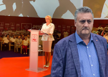 ESTE OFICIAL! DIRECȚIA NAȚIONALĂ ANTICORUPȚIE ÎL CERCETEAZĂ PE ALEXANDRU OPREA!IMAGINIEA PSD DÂMBOVIȚA CÂT ȘI IMAGINEA CANDIDATULUI LA PREZIDENȚIALE- VIORICA DĂNCILĂ AU DE SUFERIT DIN CAZUZA ȘEFULUI C.J.D.