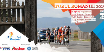 TURUL ROMÂNIEI
