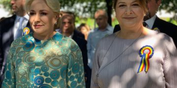 ROVANA PLUMB, PREMIERUL DĂNCILĂ SI MINISTRUL DE INTERNE PREZENȚI LA TÂRGOVIȘTE LA SĂRBĂTOAREA SFÂNTULUI IERARH NIFON – GALERIE FOTO