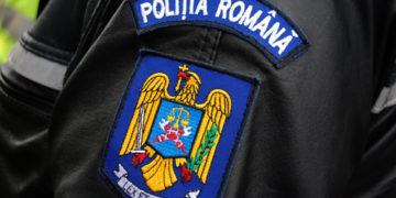 INTERVENȚII ȘI ACȚIUNI ALE POLIȚIȘTILOR DIN DÂMBOVIȚA PENTRU SIGURANȚA COMUNITĂȚII
