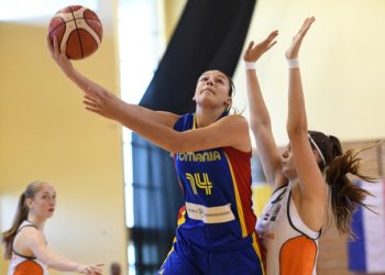 ECHIPA DE BASCHET FEMININ CSM TÂRGOVIȘTE A MAI PIERDUT O JUCĂTOARE IMPORTANTĂ