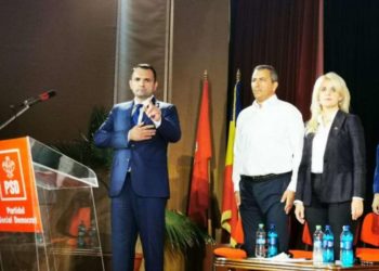 DANIEL CRISTIAN STAN REALES PREȘEDINTE AL PSD TÂRGOVIȘTE!