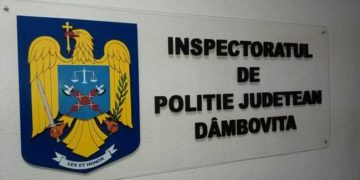 PLAN DE MONITORIZARE A COPIILOR ȘI UNITĂȚILOR DE ÎNVĂȚĂMÂNT