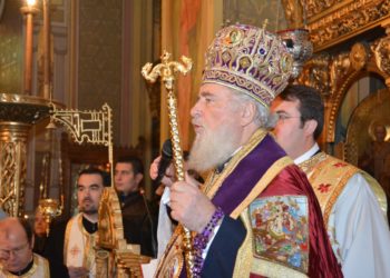 MESAJ DE CONDOLEANȚE, LA PIERDEREA UNEI TINERE FIICE A ARHIEPISCOPIEI TARGOVIȘTEI