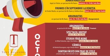 DESCHIDEREA STAGIUNII 2019 – 2020