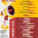 DESCHIDEREA STAGIUNII 2019 – 2020