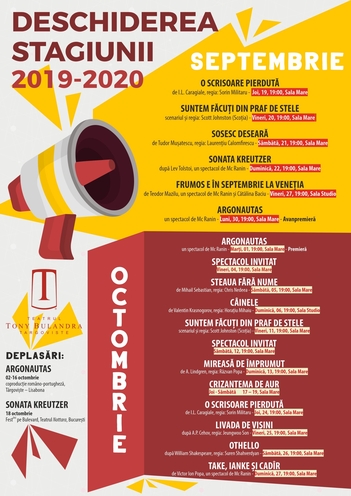 DESCHIDEREA STAGIUNII 2019 – 2020