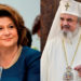 CONVORBIRE TELEFONICĂ DE GRADUL ZERO ÎNTRE PATRIARHUL DANIEL ȘI EUROPARLAMENTARUL ROVANA PLUMB – PREȘEDINTELE PSD DÂMBOVIȚA