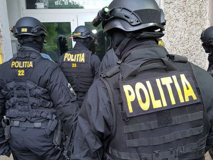 140 DE PERCHEZIȚII ÎN 16 JUDEȚE INCLUSIV ÎN DÂMBOVIȚA
