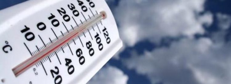 VREMEA VA FI RĂCOROASĂ, MAI ALES DIMINEAȚA ȘI NOAPTEA