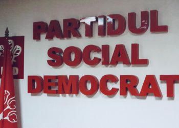 PSD DÂMBOVIȚA : „Joia neagră pentru bunăstarea românilor” – COMUNICAT DE PRESĂ