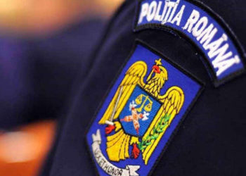 PENTRU REDUCEREA GRADULUI DE VICTIMIZARE PRIN ACCIDENTE DE CIRCULAȚIE, POLIȚIȘTII LE RECOMANDĂ CONDUCĂTORILOR AUTO SĂ ADOPTE O CONDUITĂ PREVENTIVĂ, SĂ RESPECTE CU STRICTEȚE REGULILE DE CIRCULAȚIE ȘI SĂ CIRCULE CU O VITEZĂ ADAPTATĂ ÎN PERMANENȚĂ LA CONDIȚIILE DE DRUM