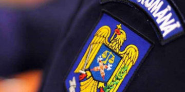 PENTRU REDUCEREA GRADULUI DE VICTIMIZARE PRIN ACCIDENTE DE CIRCULAȚIE, POLIȚIȘTII LE RECOMANDĂ CONDUCĂTORILOR AUTO SĂ ADOPTE O CONDUITĂ PREVENTIVĂ, SĂ RESPECTE CU STRICTEȚE REGULILE DE CIRCULAȚIE ȘI SĂ CIRCULE CU O VITEZĂ ADAPTATĂ ÎN PERMANENȚĂ LA CONDIȚIILE DE DRUM