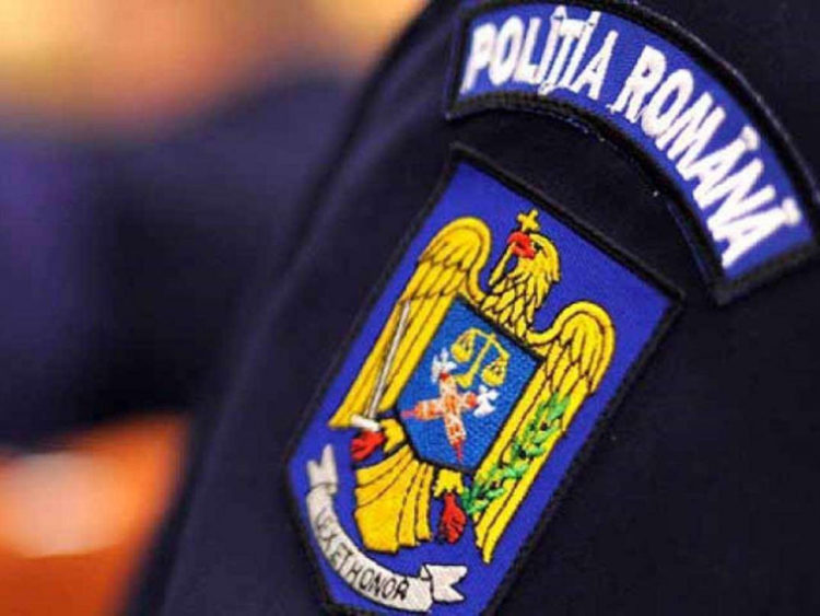 PENTRU REDUCEREA GRADULUI DE VICTIMIZARE PRIN ACCIDENTE DE CIRCULAȚIE, POLIȚIȘTII LE RECOMANDĂ CONDUCĂTORILOR AUTO SĂ ADOPTE O CONDUITĂ PREVENTIVĂ, SĂ RESPECTE CU STRICTEȚE REGULILE DE CIRCULAȚIE ȘI SĂ CIRCULE CU O VITEZĂ ADAPTATĂ ÎN PERMANENȚĂ LA CONDIȚIILE DE DRUM