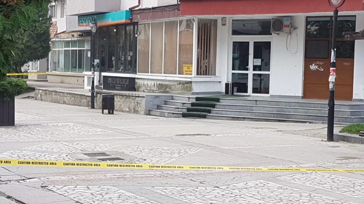 ALERTĂ ACUM ÎN TÂRGOVIȘTE!