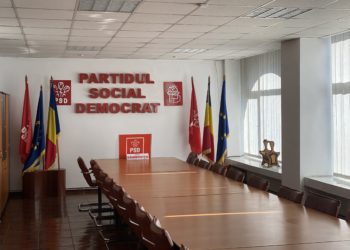 LOVITURĂ DE TEATRU! PRIMARII L-AU MAZILIT PE ALEXANDRU OPREA IERI ÎN CADRUL CEx! ROVANA PLUMB A REVENIT ÎN FORȚĂ! DOI LIDERI AI PSD DÂMBOVIȚA PROPUȘI PENTRU RETRAGEREA SPRIJINULUI POLITIC!