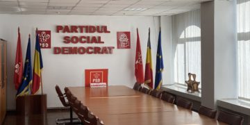 LOVITURĂ DE TEATRU! PRIMARII L-AU MAZILIT PE ALEXANDRU OPREA IERI ÎN CADRUL CEx! ROVANA PLUMB A REVENIT ÎN FORȚĂ! DOI LIDERI AI PSD DÂMBOVIȚA PROPUȘI PENTRU RETRAGEREA SPRIJINULUI POLITIC!