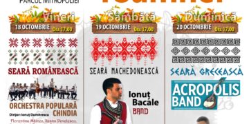 FESTIVALUL TOAMNEI LA TÂRGOVIȘTE : 18 – 20 OCTOMBRIE!