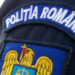 DE LA SFÂRȘITUL LUNII IANUARIE, POLIȚIȘTII VOR ACȚIONA CONFORM MODIFICĂRILOR LEGISLATIVE DIN DOMENIUL ORDINII ȘI SIGURANȚEI PUBLICE ADOPTATE RECENT