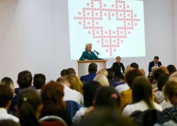 Partidul Social Democrat – Românii votează cu inima, românii votează Viorica Dăncilă!