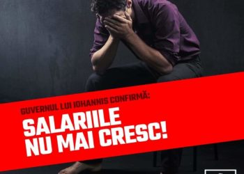 Dovezile de austeritate din Programul PNL de guvenare (P)