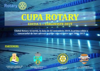 COMPLEXUL TURISTIC DE NATAȚIE DIN TÂRGOVIȘTE VA GĂZDUI, PRIMA EDIȚIE A CUPEI ROTARY LA ÎNOT!