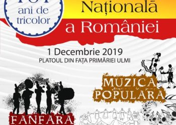 PETRECERE LA ULMI, DE 1 DECEMBRIE
