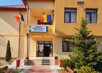 PRIMARIA COMUNEI PETREȘTI ANGAJEAZĂ POMPIER