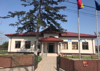 Primaria Crevedia -Concurs de recrutare pentru ocuparea unor funcţii publice de execuţie vacante (2 funcţii)
