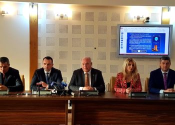 Protocol de colaborare între Camera de Comerț Dâmbovița și Primăria Târgoviște