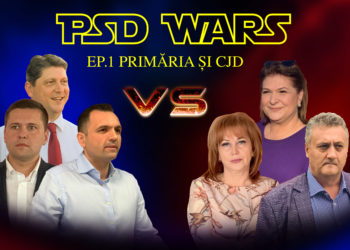 PSD WARS