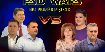 PSD WARS
