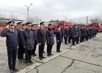 Avansări în grad de Ziua Protecţiei Civile din România!